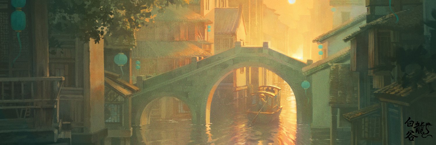 Jenny Li's banner