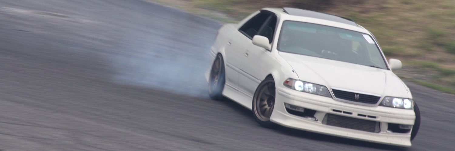 ユウキ's banner