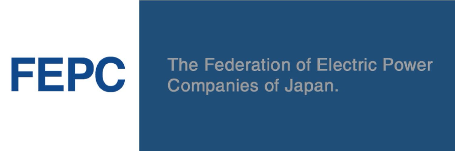 電気事業連合会's banner