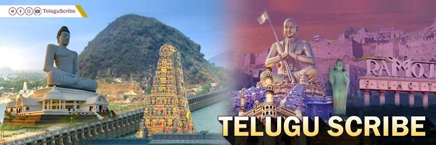 Telugu Scribe's banner