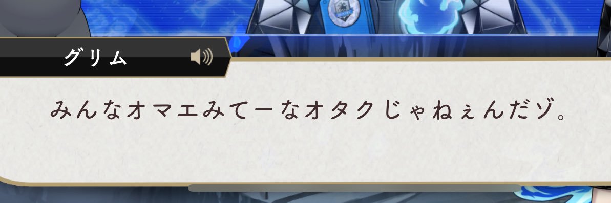 街尾's banner