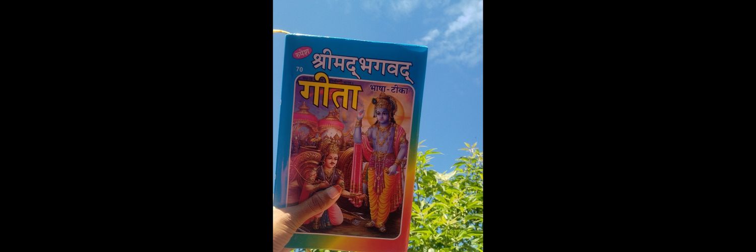 Shivi 📿🦋's banner