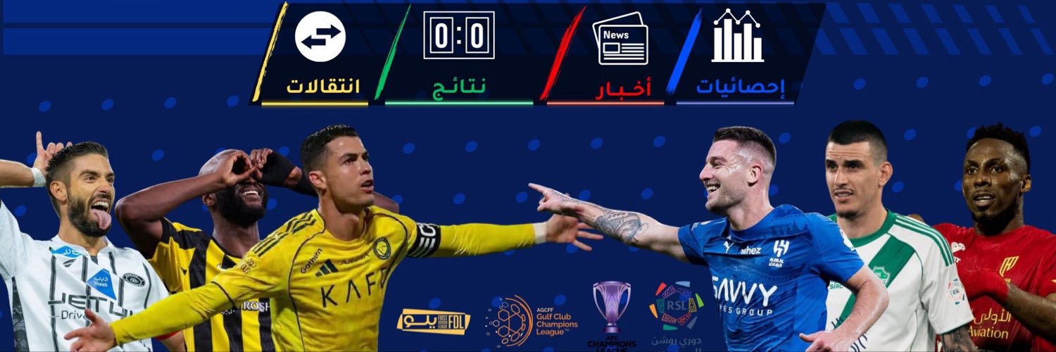 تركي الزهراني's banner