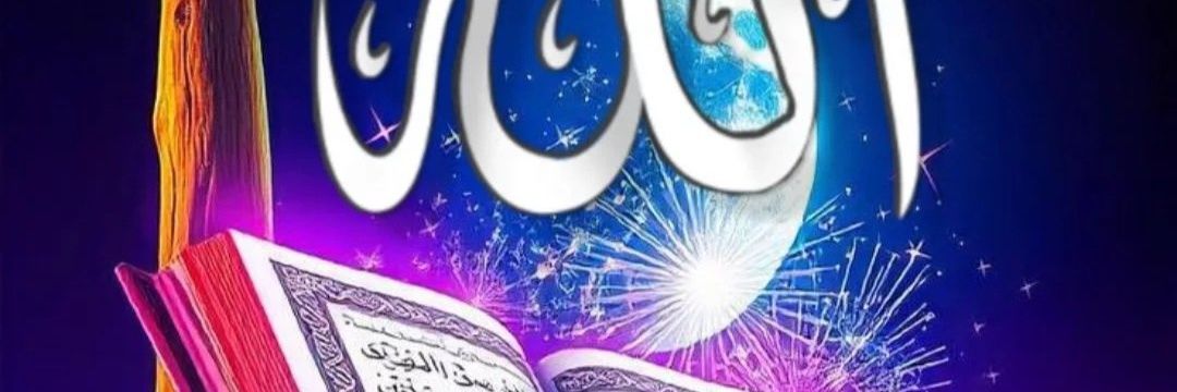 Aysha Bagum.'s banner