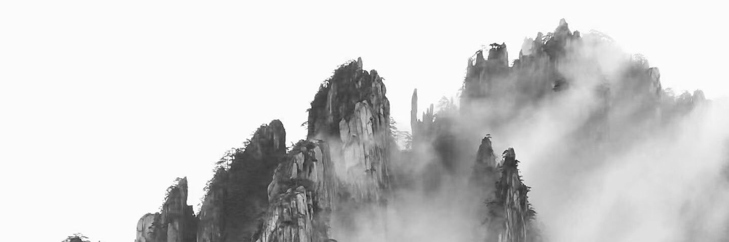 Go Great Huangshan Mountain's banner