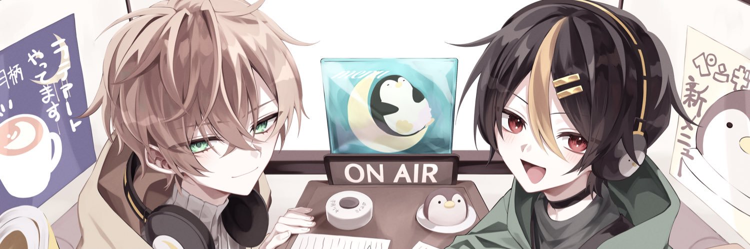 たくみなくん@twitch's banner