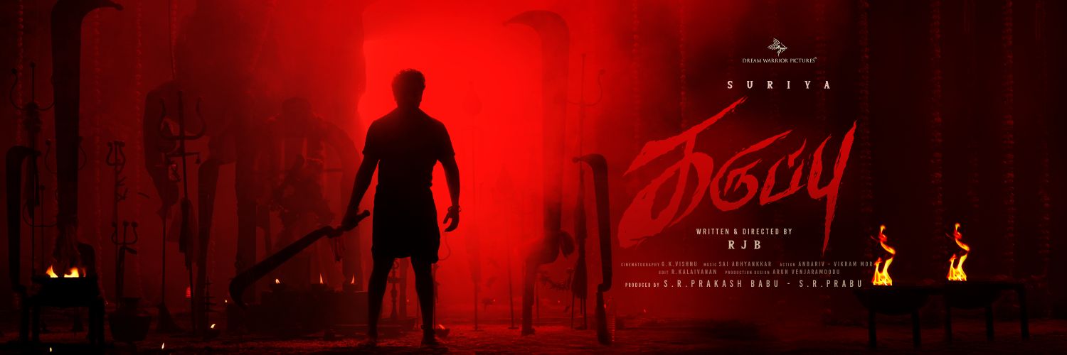 Online SFC's banner