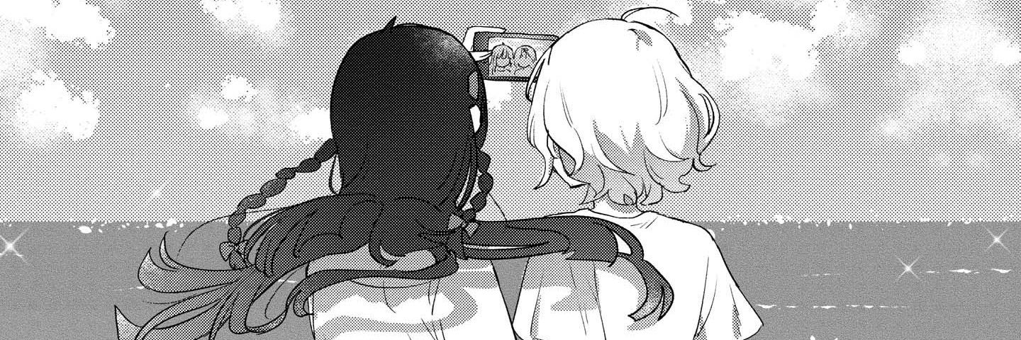 Narty's banner