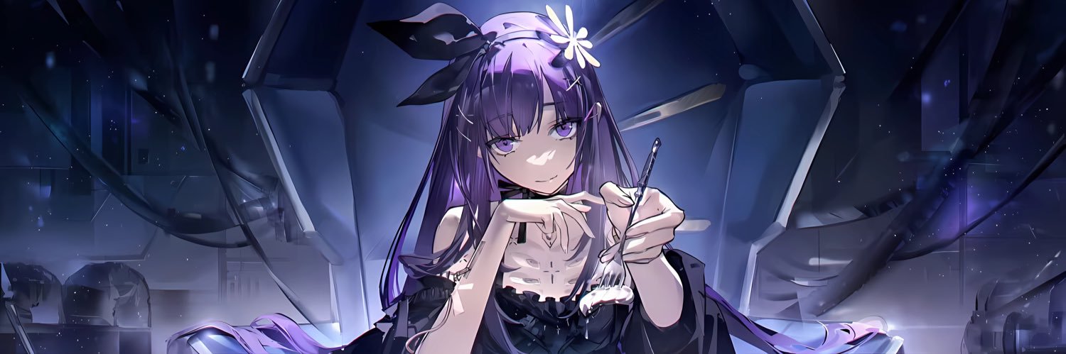 惑砂's banner