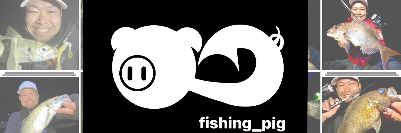 釣り豚's banner