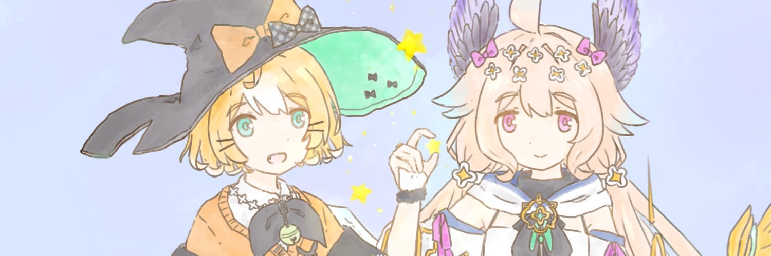 然's banner