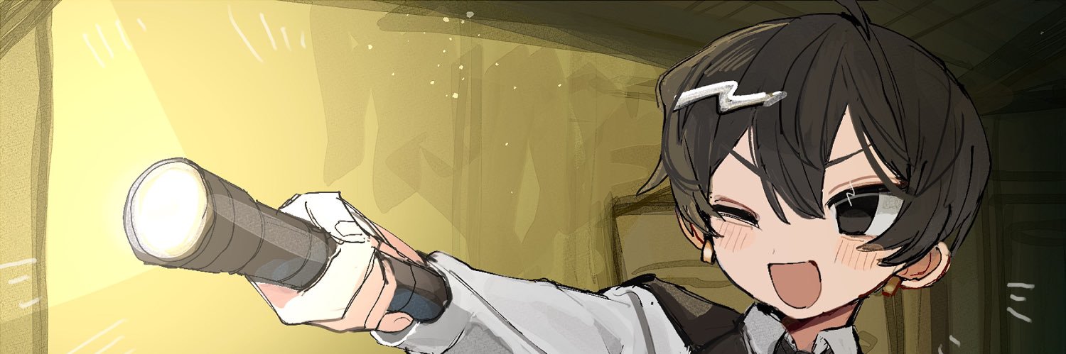 慈悲の極み。's banner