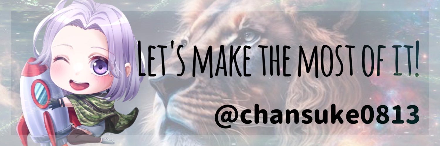 Уц_Кци🚀's banner