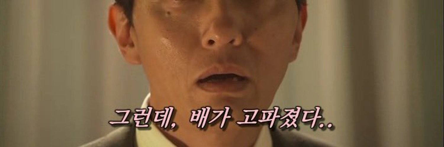 술 먹는 사람's banner