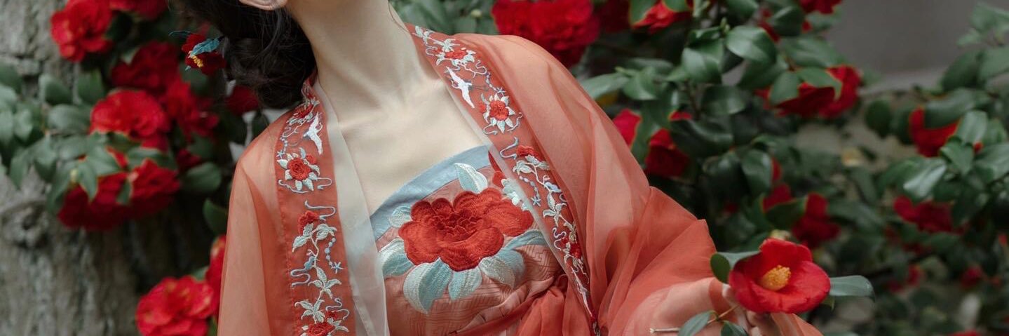 许愿's banner