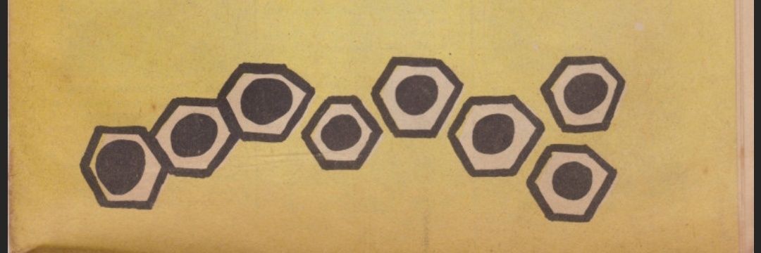 Daniel Mosteiro's banner