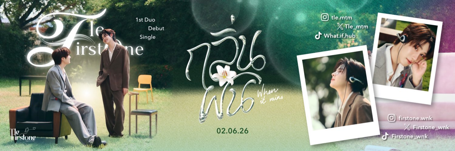 ARRIETTY ⋆｡‧˚ʚ🧸ɞ˚‧｡⋆ | กลิ่นฝน's banner