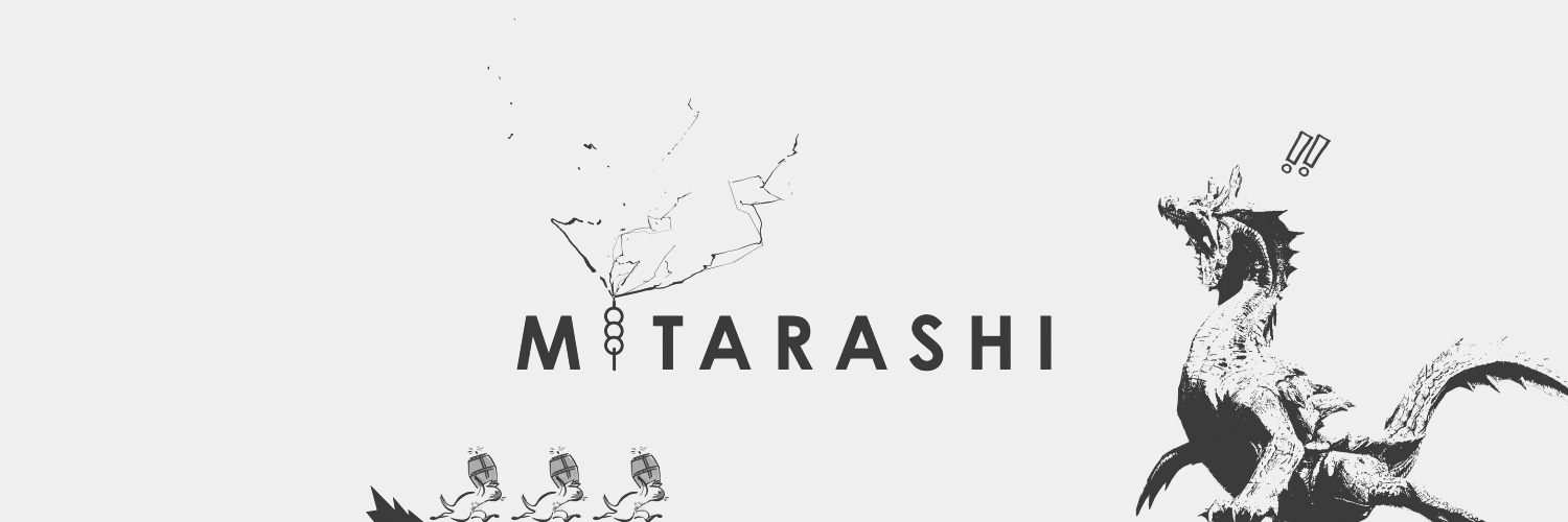 みたらし団子's banner