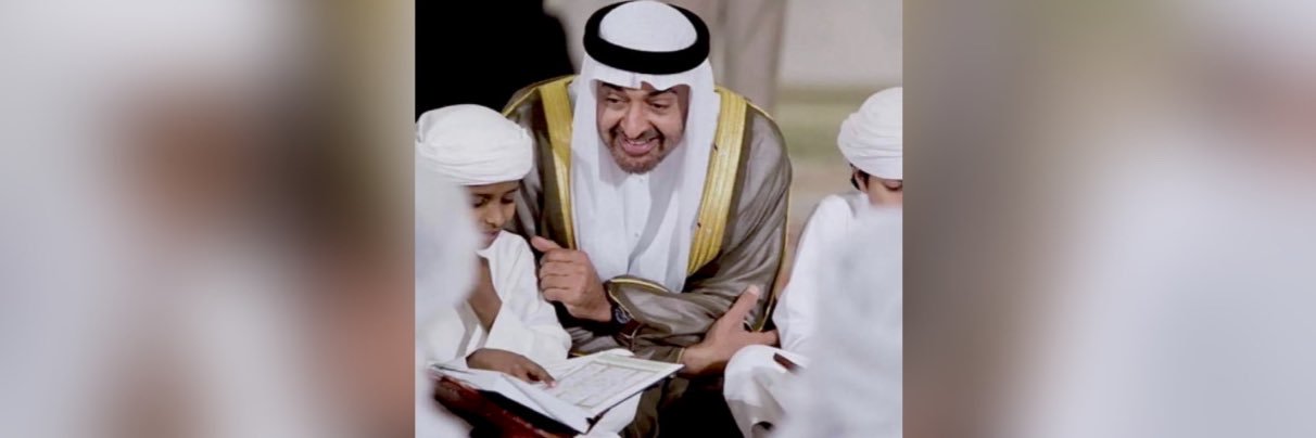 أحمد موسى's banner