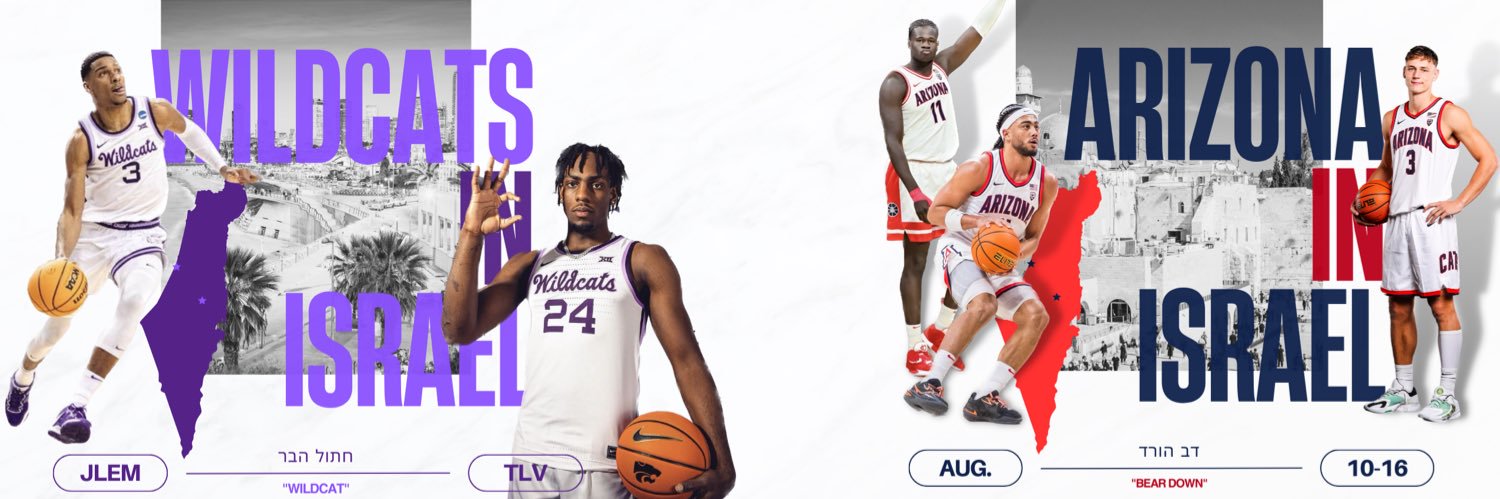 Athletes for Israel (AFI) 🟦's banner