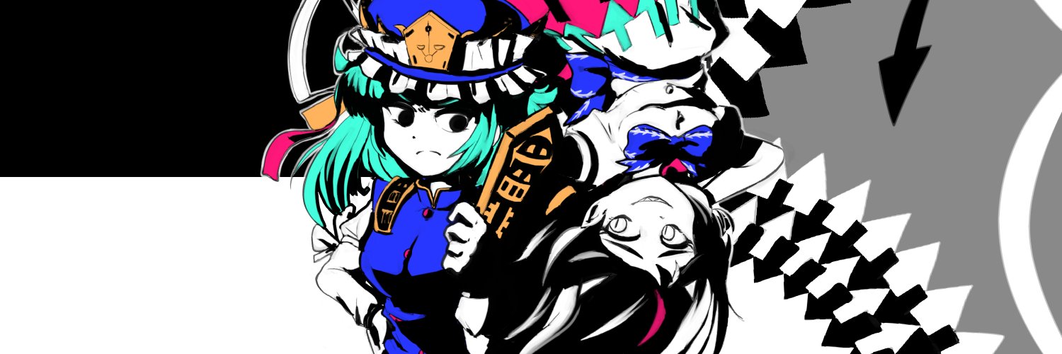 Mikko's banner