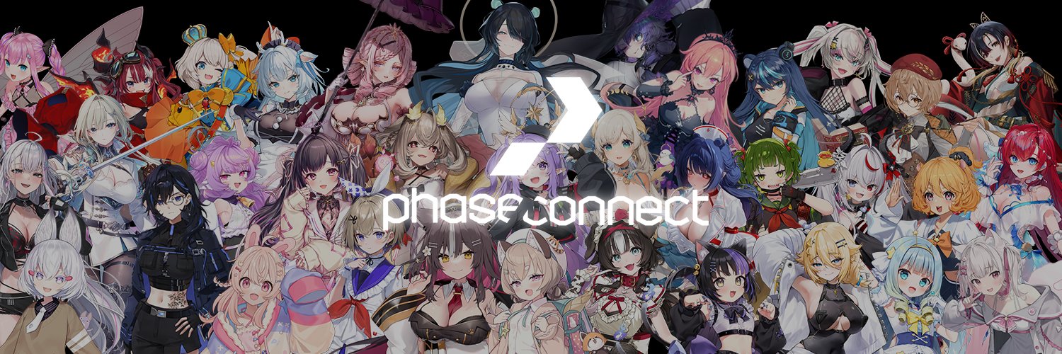 Phase Connect Official's banner
