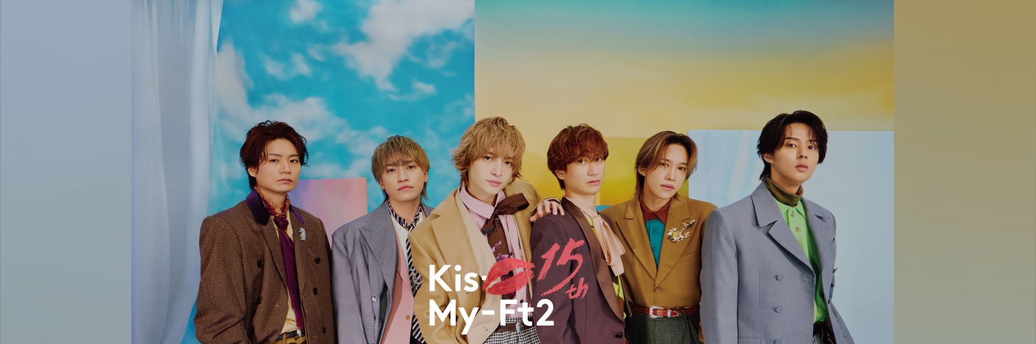 Kis-My-Ft2｜MENT RECORDING's banner