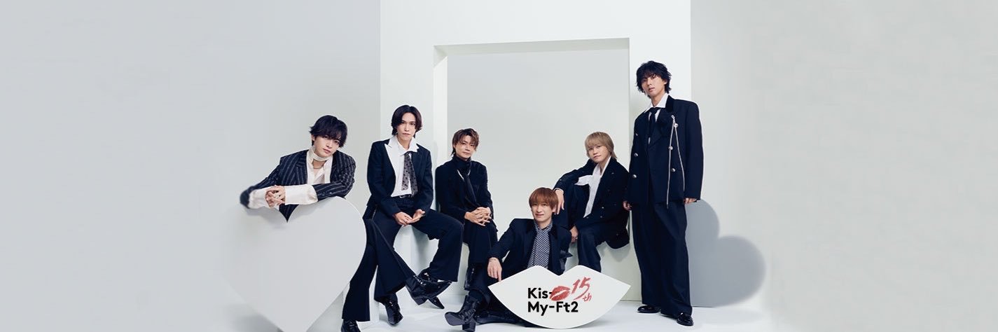 Kis-My-Ft2｜MENT RECORDING's banner