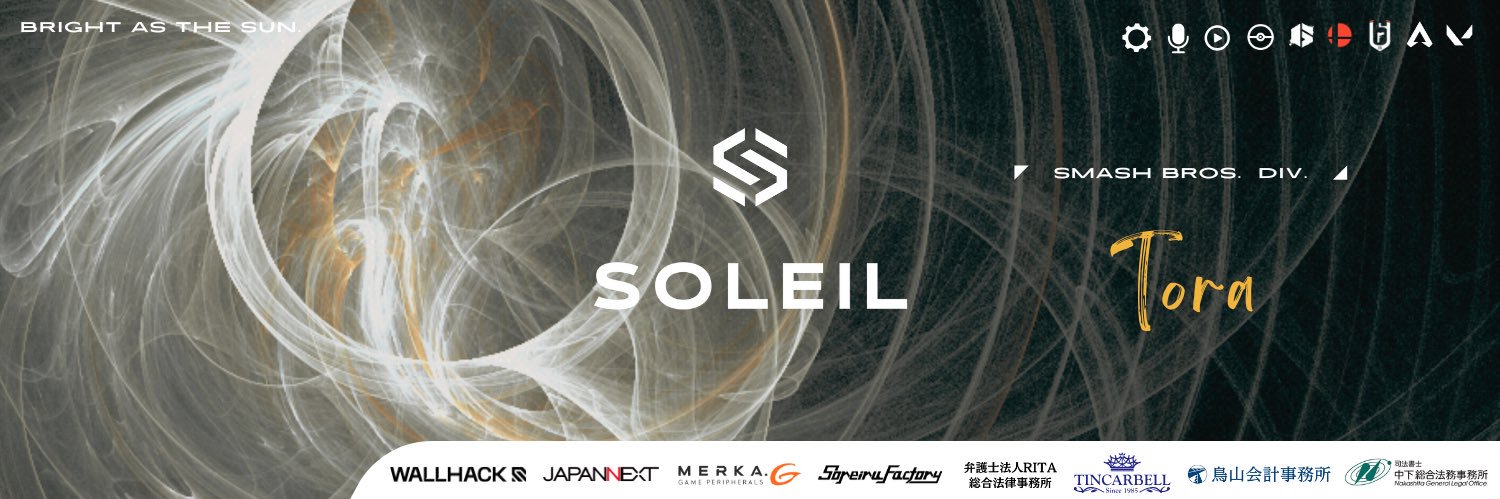 SOL/とら's banner