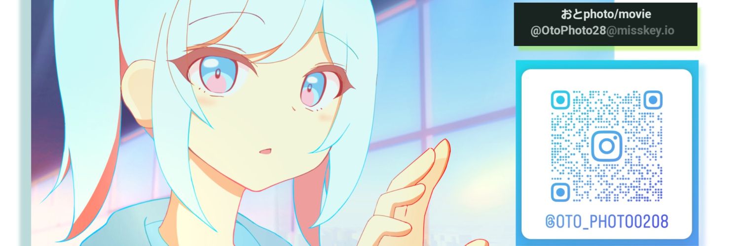 おとphoto's banner