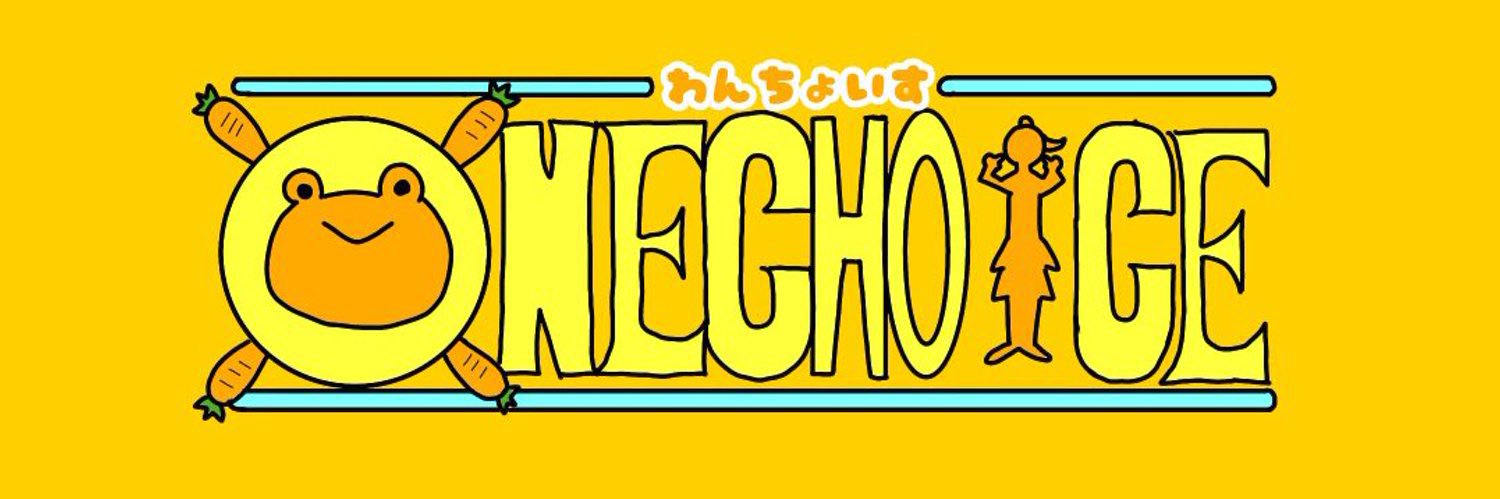 🐒もんちゃん🐸🥕's banner