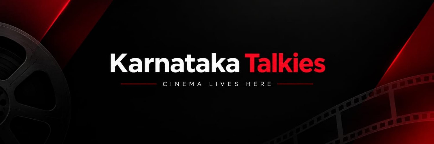 Karnataka Talkies's banner