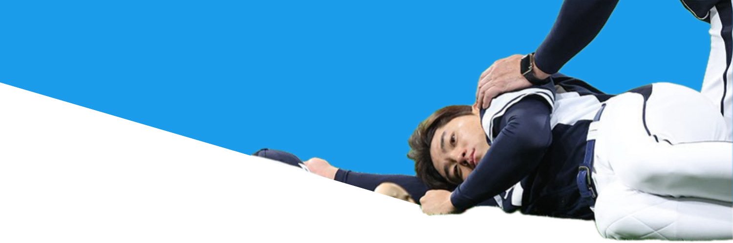 지 구's banner