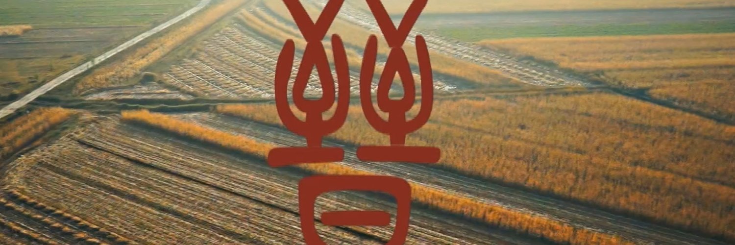 魅力山西's banner