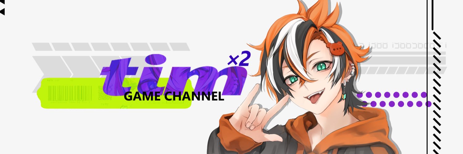 てぃむてぃむわかば's banner