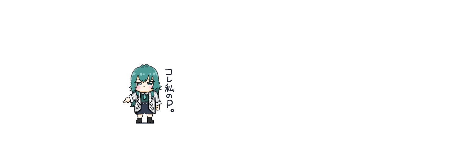 りおてゃ〜^^'s banner