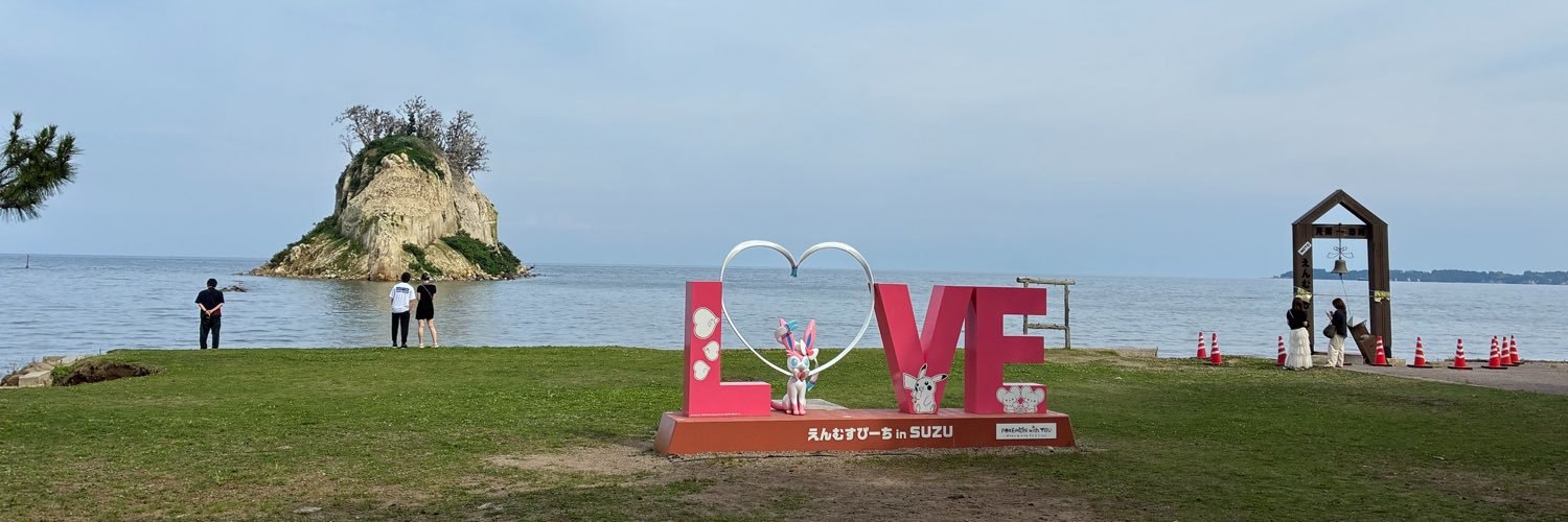 ニートセコム@日常系ツイート's banner
