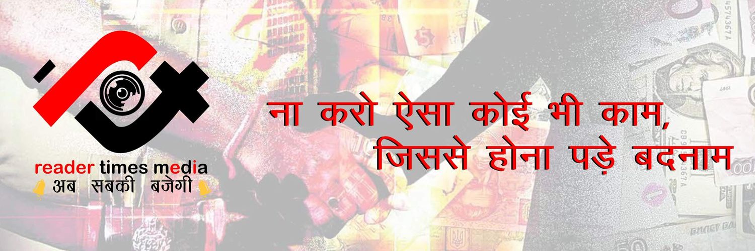 MANOJ SHARMA LUCKNOW UP🇮🇳🇮🇳🇮🇳's banner