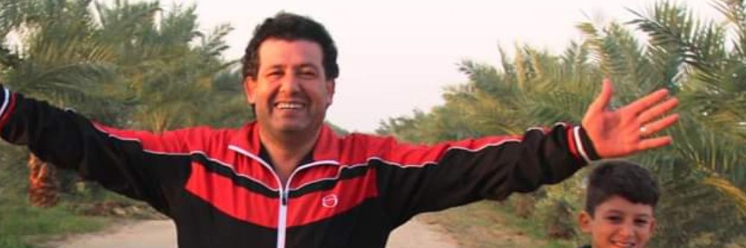د.عدنان البرش Adnan Albursh's banner