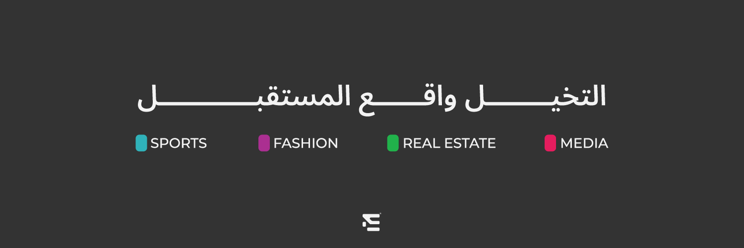 شركة التخيل | ENVISION's banner