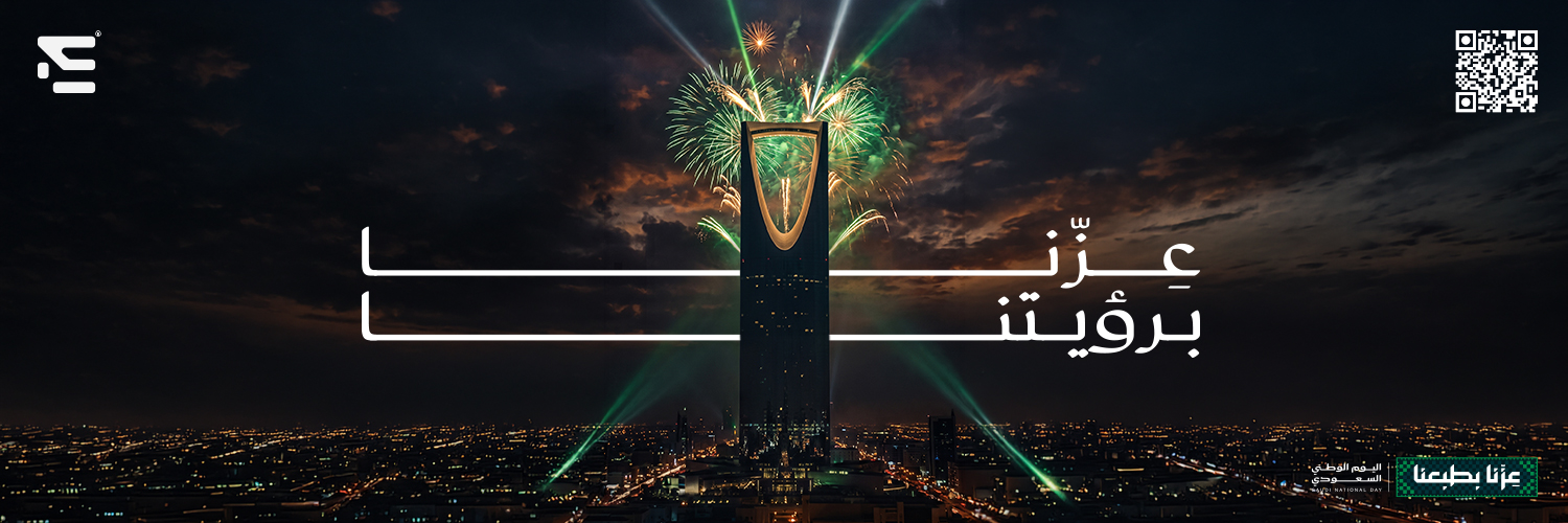 شركة التخيل | ENVISION's banner