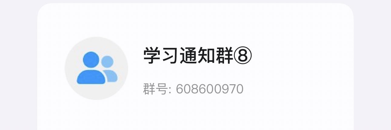 外挂 辅助 脚本 科技's banner