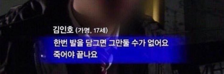 호빵's banner