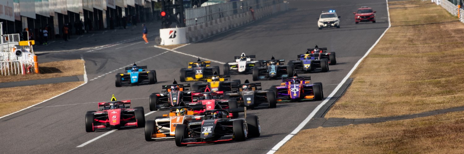 Formula Regional Japanese Championship's banner