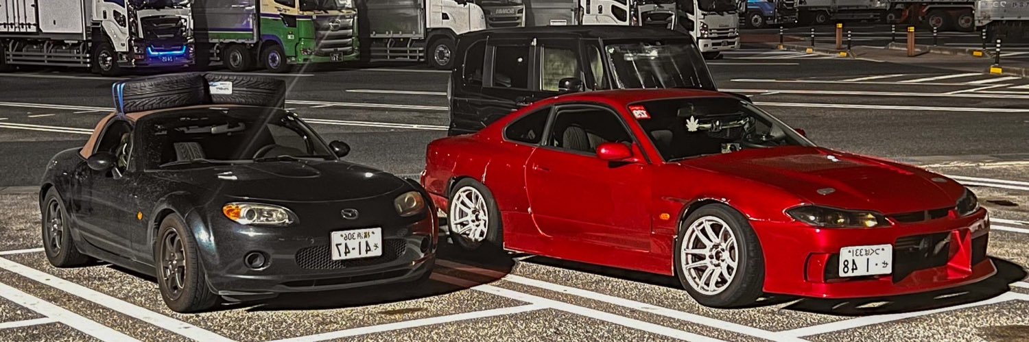 ばちいけ！のあまるっ's banner