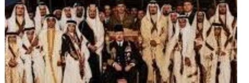 King Farouk's banner