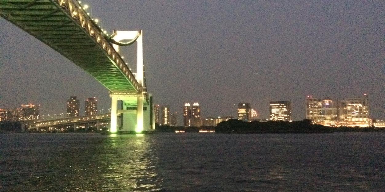 DEEN山根公路's banner