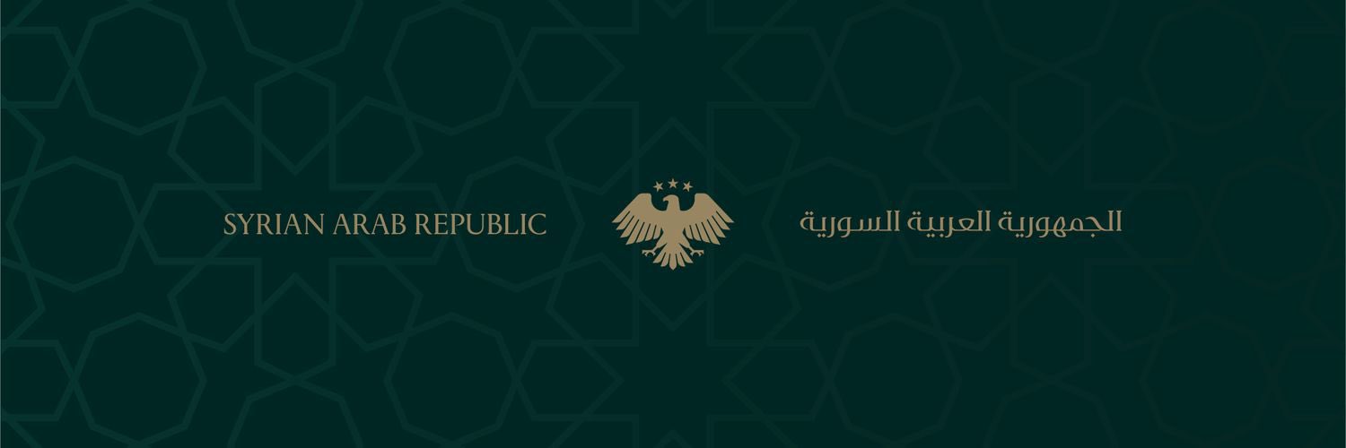 Ahmad أحمد's banner