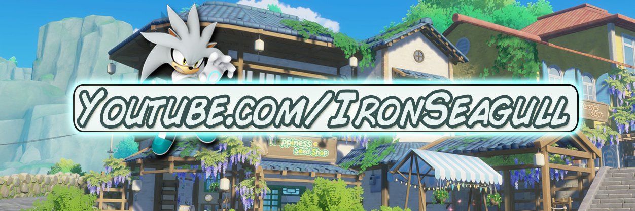 Julian/Iron Seagull's banner