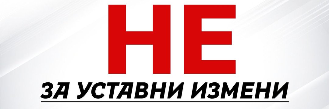 Џон Крокодилов's banner